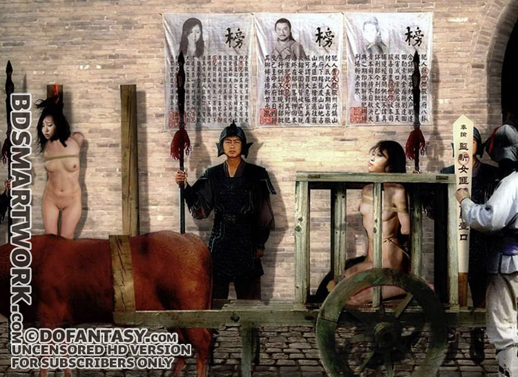 damian bdsm
