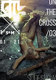 On the cross, The lake - I almost prefer to be captured by Agan Medon